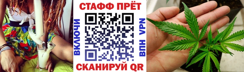 Названия наркотиков Калач-на-Дону ГАШ  Псилоцибиновые грибы  Кокаин  Амфетамин  Меф  ЭКСТАЗИ  Каннабис 