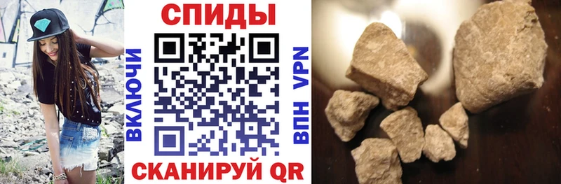 АМФЕТАМИН Розовый  Калач-на-Дону 