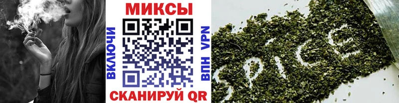 БУТИРАТ бутандиол  Калач-на-Дону 