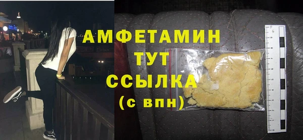 мяу мяу мука Заволжск