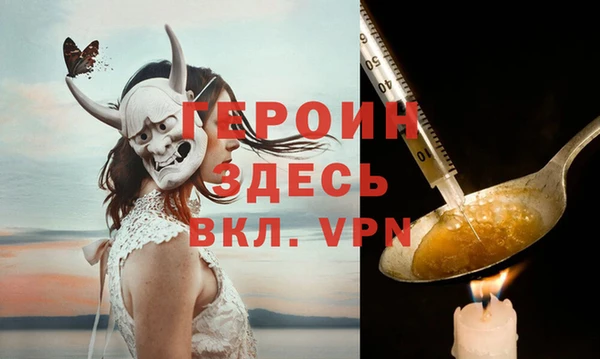 наркотики Заволжье