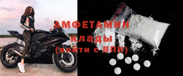 наркотики Заволжье