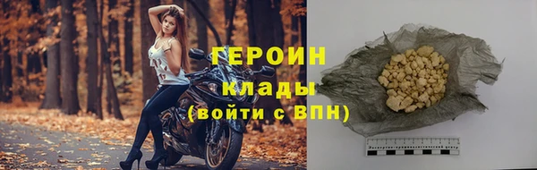 MDMA Заводоуковск