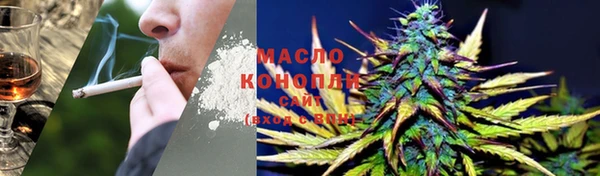MDMA Заводоуковск