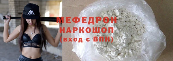 MDMA Заводоуковск