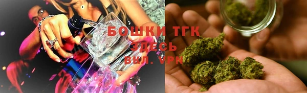 наркотики Заволжье