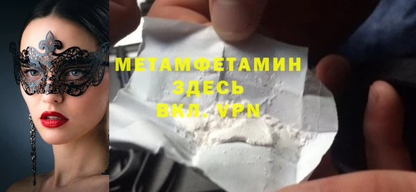 наркотики Заволжье
