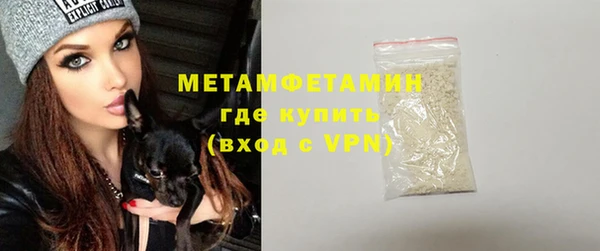 а пвп мука Яранск