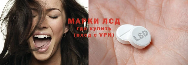 мяу мяу мука Заволжск