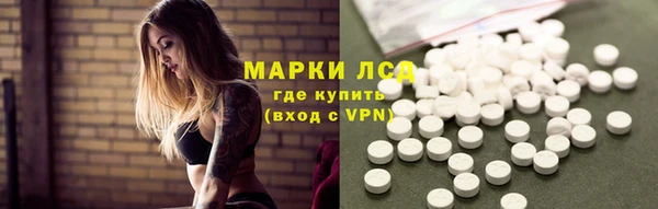 MDMA Заводоуковск