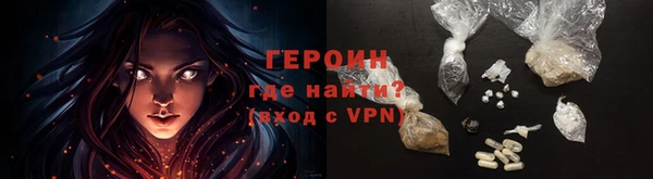 наркотики Заволжье