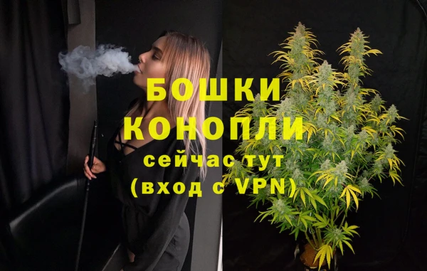 наркотики Заволжье