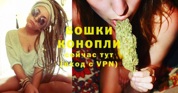 синтетический гашиш Кинешма