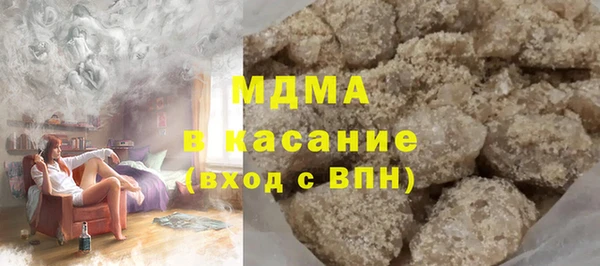 наркотики Заволжье