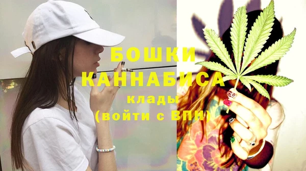 мяу мяу мука Заволжск