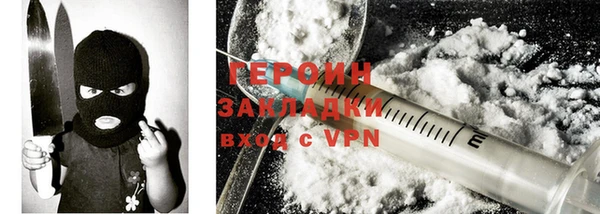 apvp Кодинск