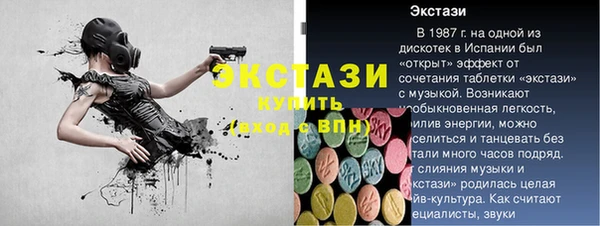 марихуана Елабуга