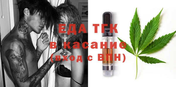 MDMA Заводоуковск