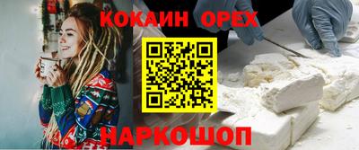 jwh Апрелевка