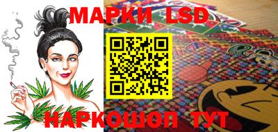 альфа пвп VHQ Волжск