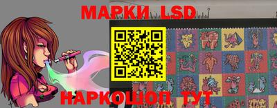 MDMA Волжский