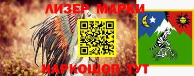 наркотики Волгодонск