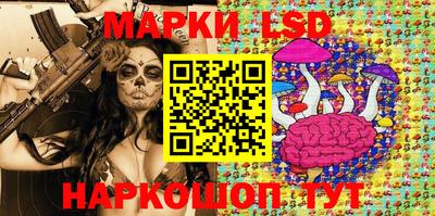 MDMA Волжский