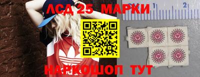 jwh Апрелевка