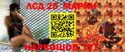 альфа пвп VHQ Волжск