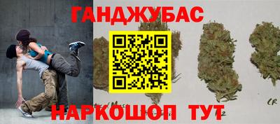 MDMA Волжский