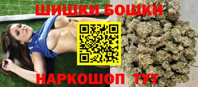 MDMA Волжский