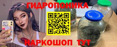 ПСИЛОЦИБИНОВЫЕ ГРИБЫ Балашиха