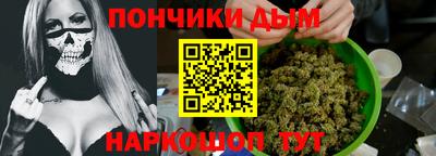 MDMA Волжский