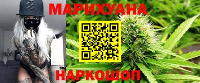 MDMA Волжский