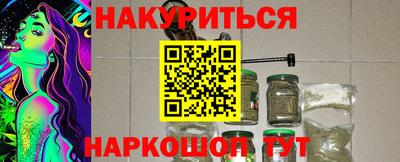 MDMA Волжский