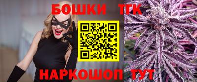 альфа пвп VHQ Волжск