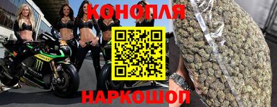 альфа пвп VHQ Волжск