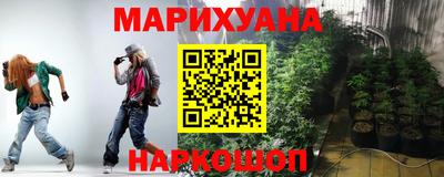 COCAINE Апшеронск