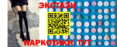 крисы Коммунар