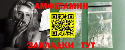 MDMA Волжский