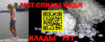 наркотики Аргун