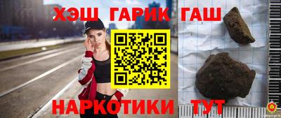 MDMA Волжский