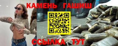 альфа пвп VHQ Волжск