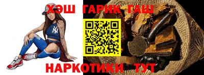 COCAINE Апшеронск