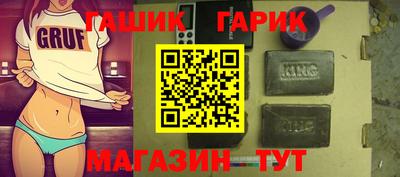 jwh Апрелевка