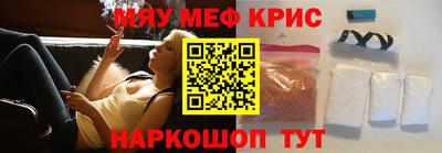 jwh Апрелевка