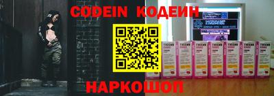 MDMA Волжский