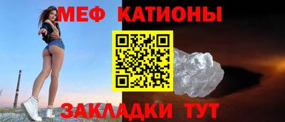 наркотики Волгодонск