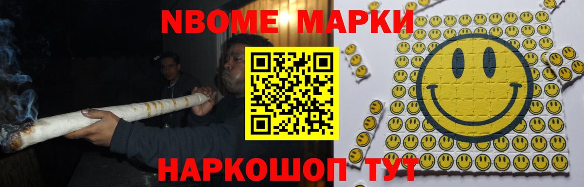 Лсд 25 экстази ecstasy Калач-на-Дону